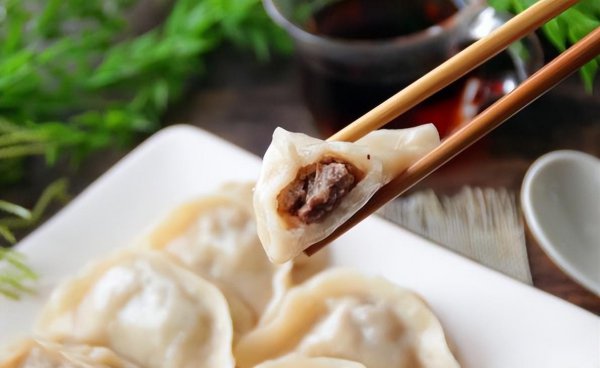 饺子里包（YING）币寓意什么意思