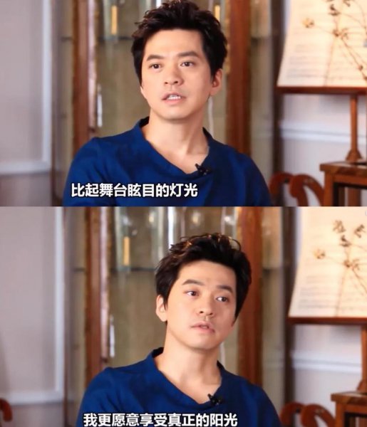 演员李健和妻子有孩子吗