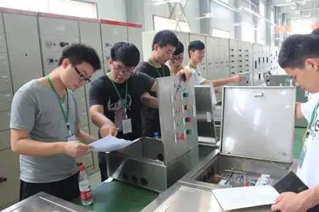 电气化专业学什么课程