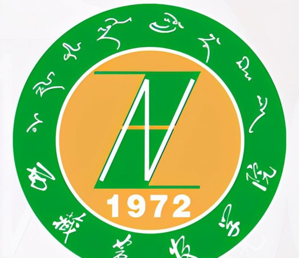 西藏大学排名一览表