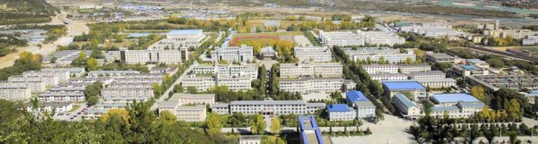 西藏大学排名一览表