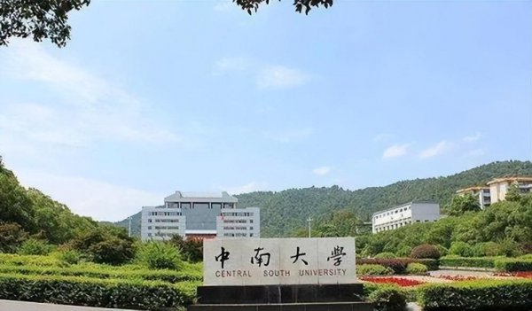 学护理去哪个学校好