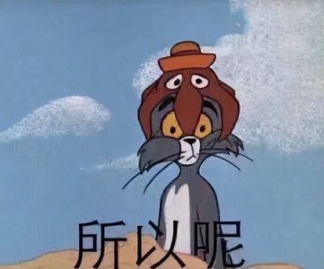 广东专插本有多难 专插本的条件与难度情况介绍