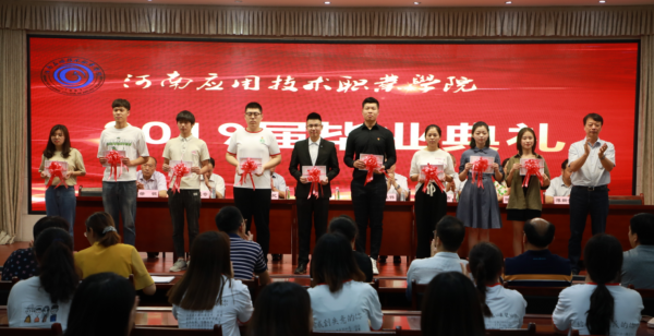 开封的大学有哪些院校