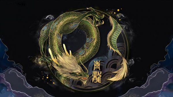 远古神兽排行榜