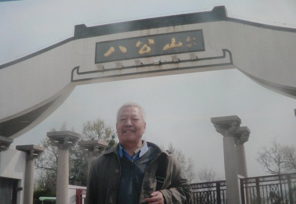 淝水之战古战场的发源地
