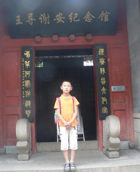淝水之战古战场的发源地