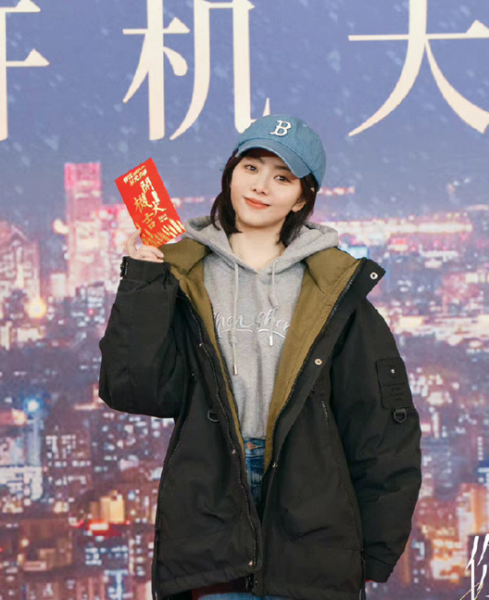 谭松韵最近怎么了