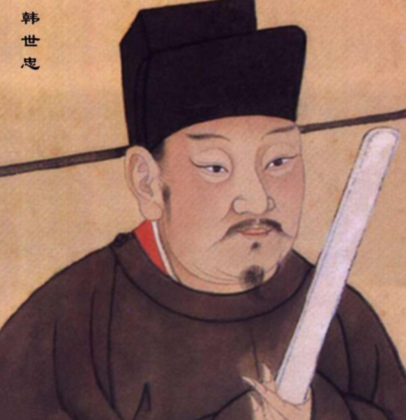 武松单臂擒方腊是真的吗