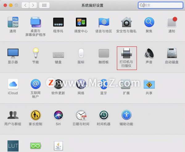 苹果平板ipad怎么添加打印机