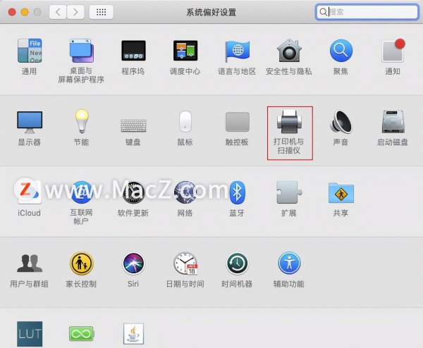 苹果平板ipad怎么添加打印机