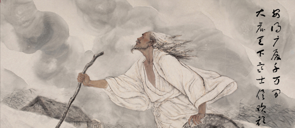 杜甫是什么诗人称号