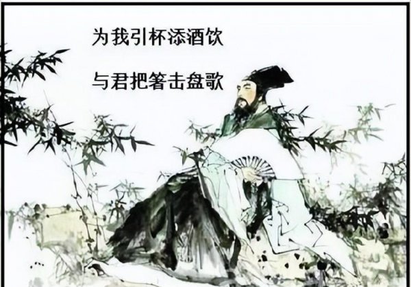 酬乐天扬州初逢席上见赠运用典故