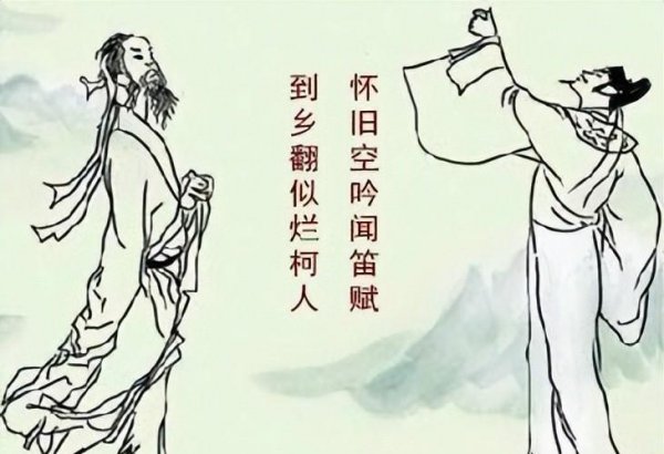 酬乐天扬州初逢席上见赠运用典故