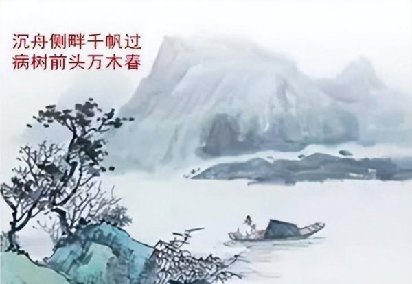 酬乐天扬州初逢席上见赠运用典故