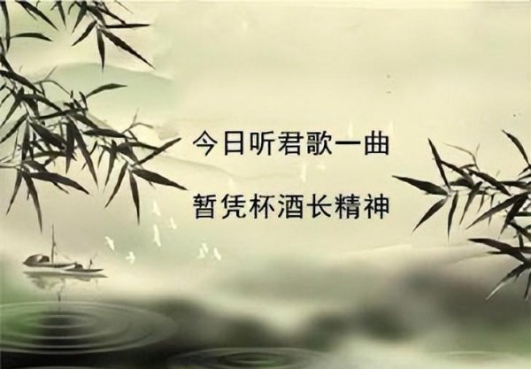 酬乐天扬州初逢席上见赠运用典故