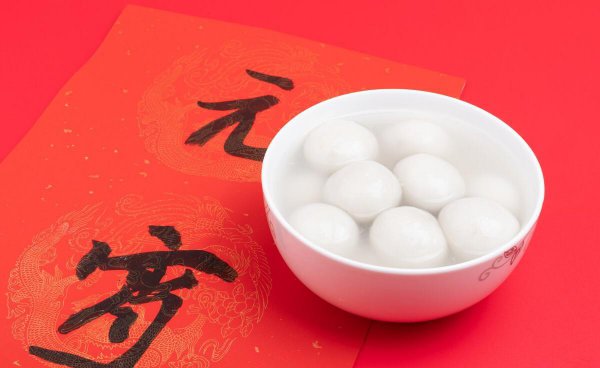 吃元宵的寓意是什么意思
