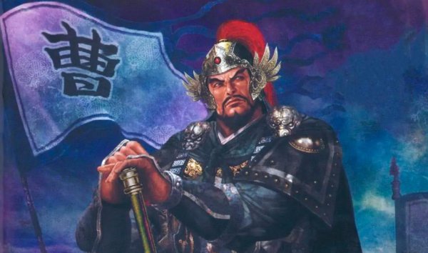 三国名将曹真生平简介