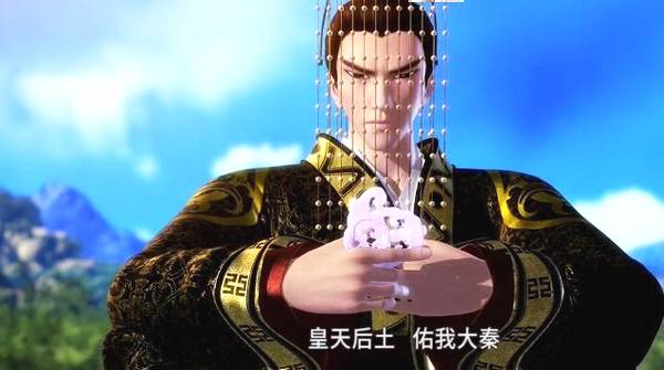 秦二世胡亥为什么姓胡