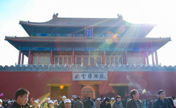 我国故宫建于哪个朝代