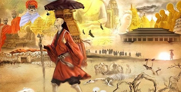 玄奘去西天取经经过多少个国家