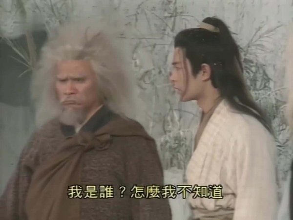 欧阳锋为什么对杨过那么好