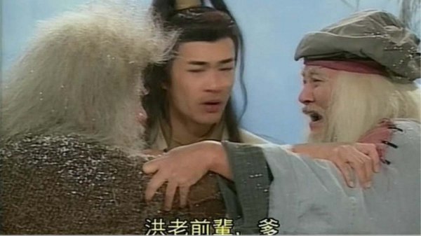 欧阳锋为什么对杨过那么好