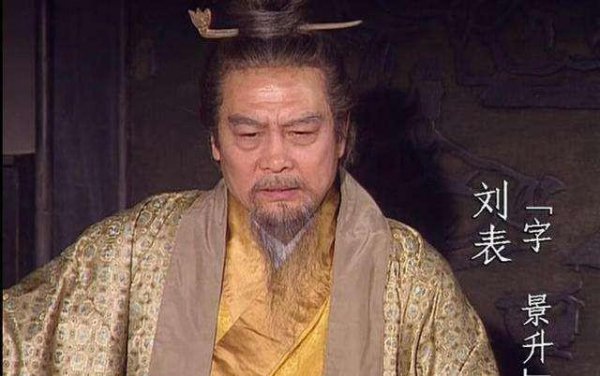 五虎上将黄忠个人简介