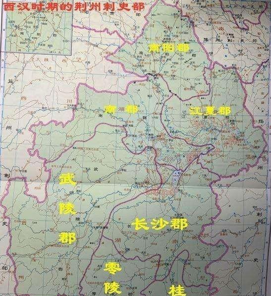 五虎上将黄忠个人简介