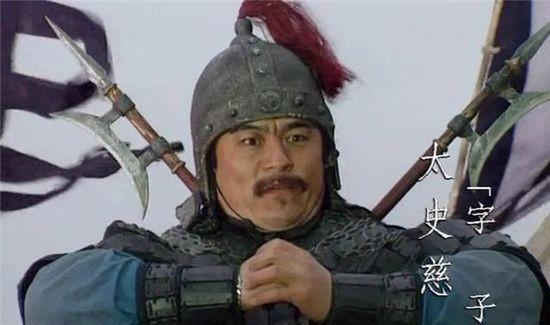 五虎上将黄忠个人简介