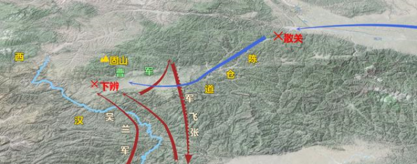 五虎上将黄忠个人简介