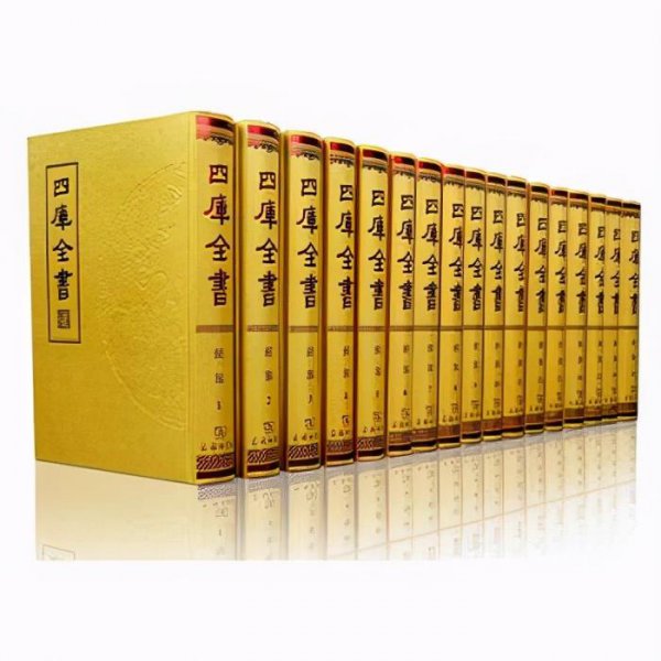 纪事本末是什么意思