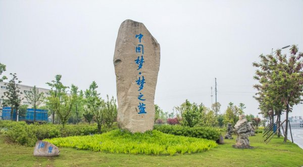 梦之蓝海之蓝天之蓝哪个档次高一点