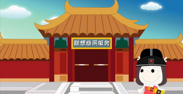 电脑安全模式是什么意思