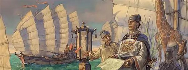 迄今为止可查的中国最早航海家