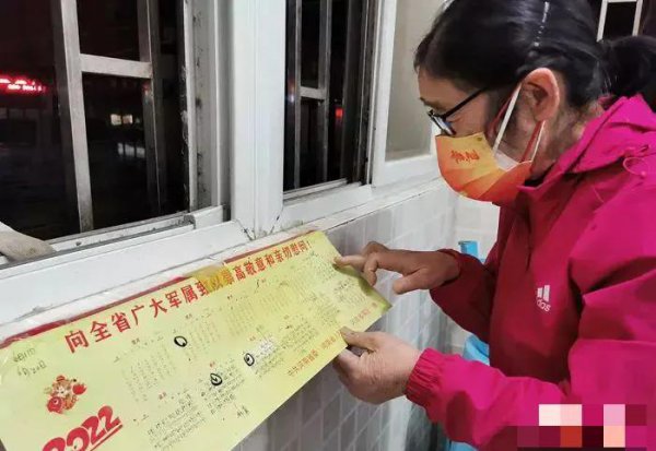 我国第一位飞上太空的女航天员是谁