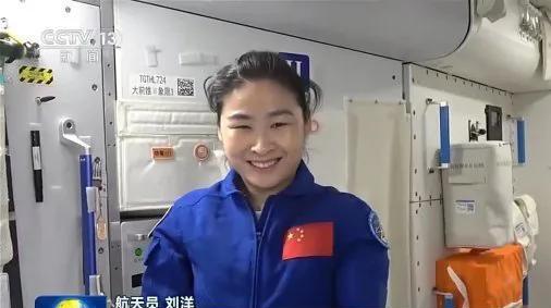 我国第一位飞上太空的女航天员是谁
