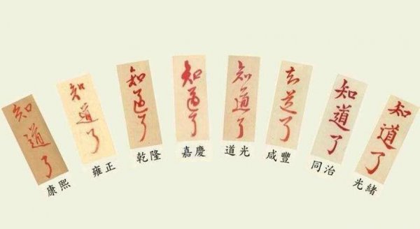 古代六部分别掌管什么机构