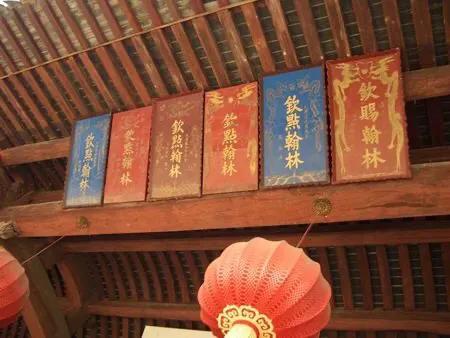 古代翰林院是干什么的部门