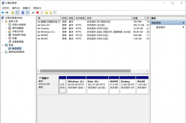 ssd4k对齐怎么设置