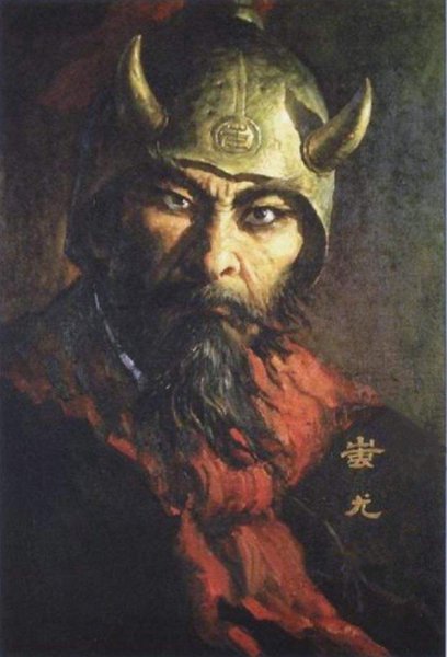 上古时期的九部落首领是谁啊