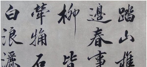 古代四大才子排名顺序