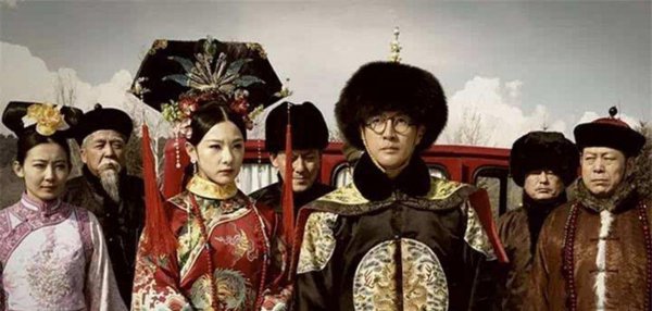 清朝年号顺序对照表