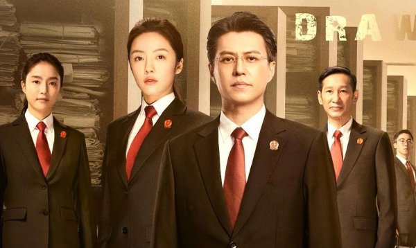 热门电视剧排行榜前十名