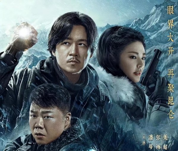 热门电视剧排行榜前十名