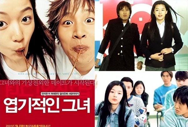 韩国最好看的电影排行榜前十名