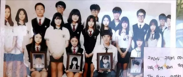 韩国世越号献祭事件真相