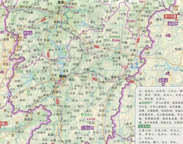 赣州多大面积平方公里