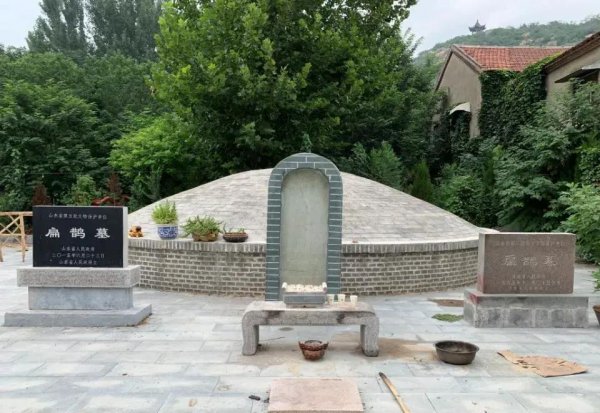 扁鹊到底是山东人还是河北人