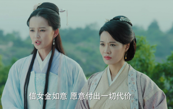 白素贞的身世之谜大揭秘